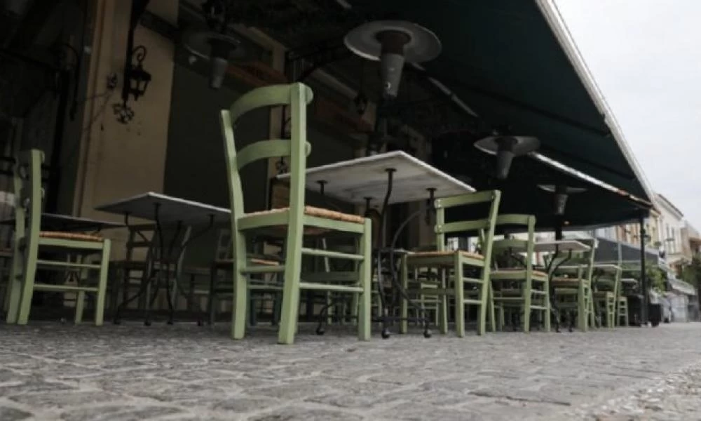 Εργάνη: Από σήμερα Τρίτη αρχίζουν οι δηλώσεις αναστολών του Δεκεμβρίου